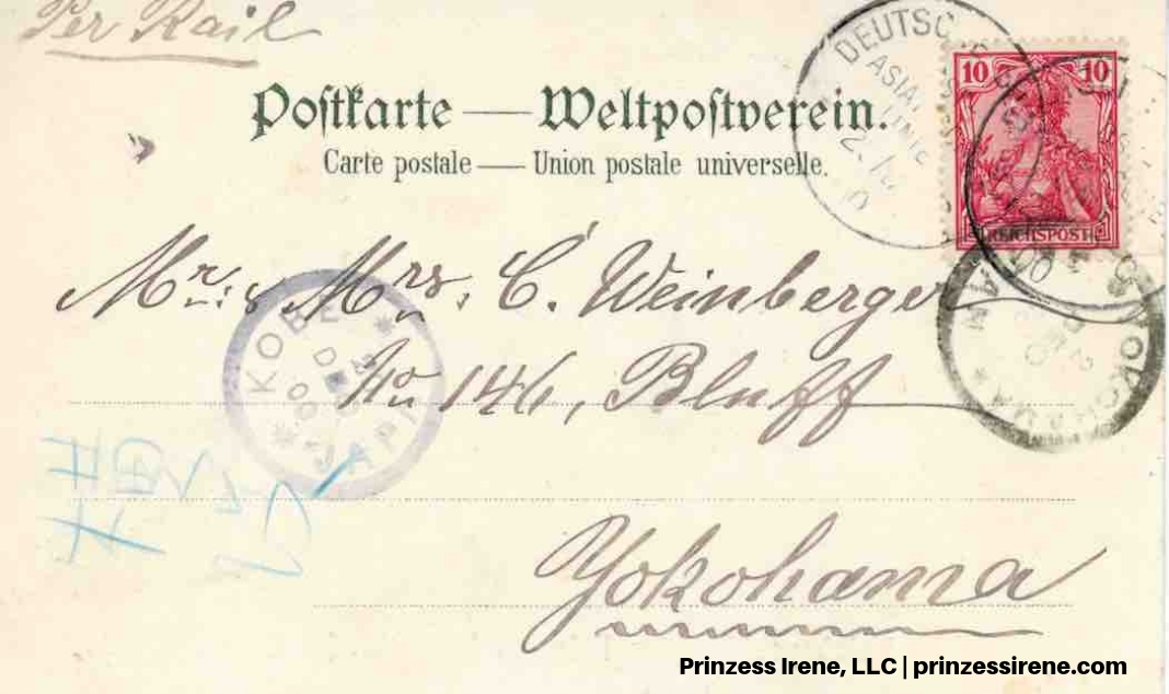 Prinzess Irene. Postcard, dated December 19, 1900 [reverse].